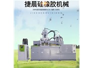 你們的機器有什么優勢？